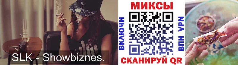 наркотики Сосенский Бутират GHB
