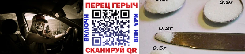 hydra как зайти  Сосенский  ГЕРОИН гречка 