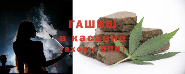 ГАЛЛЮЦИНОГЕННЫЕ ГРИБЫ Аркадак