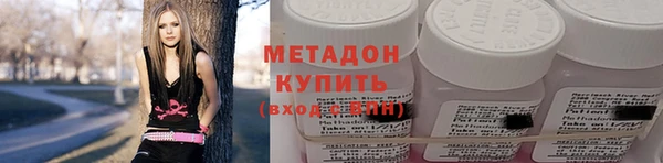 таблы Арсеньев