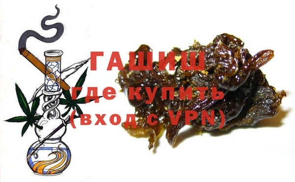 ГАЛЛЮЦИНОГЕННЫЕ ГРИБЫ Аркадак