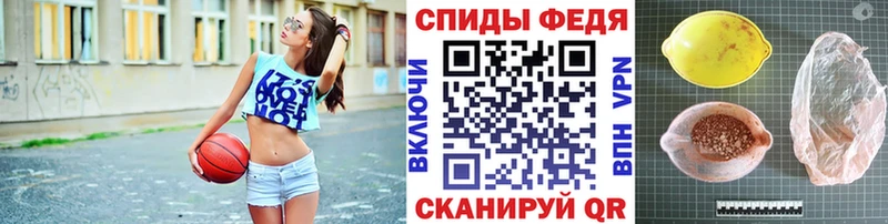 Первитин кристалл Сосенский